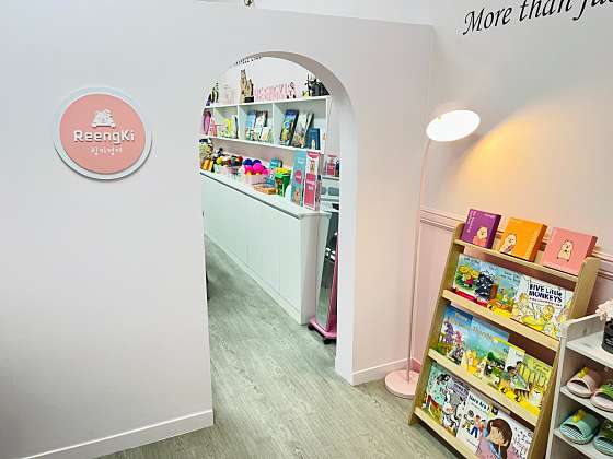 링키영어 광교월드마크점