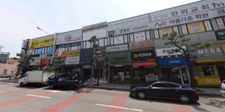 맞짱수학교습소 대표 이미지