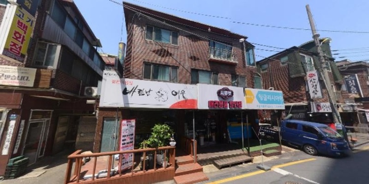 비상잉글리시아이 비상백문영어교습소 대표 이미지