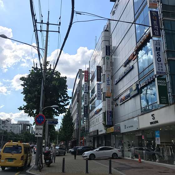 다원교육 영재관 학원 대표 이미지