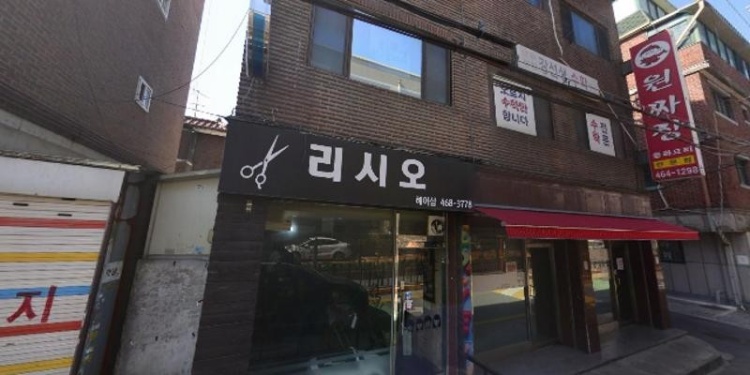 플레이잉글리쉬