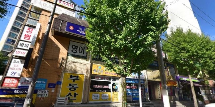 정쌤팝업영어교습소 대표 이미지