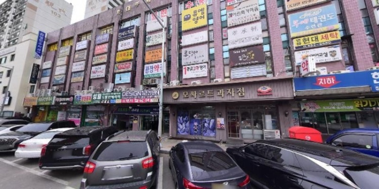 어린화가마을 학원 대표 이미지