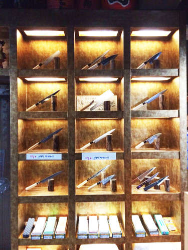 일식조리기술학원