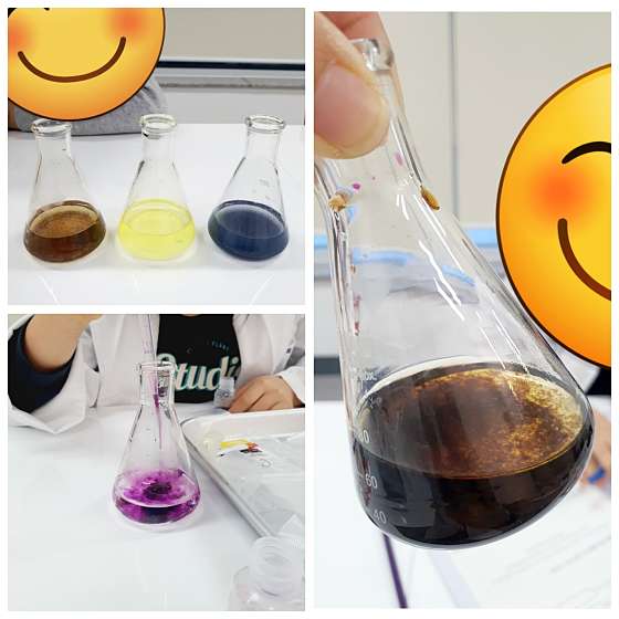 초롱 하연과학 학원 대표 이미지