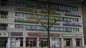 금천간호학원 사진 2