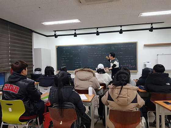 백준호영어전문학원 대표 이미지
