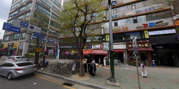 잉글리시홀릭영어교습소 대표 이미지