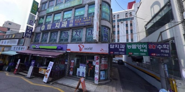 선광주니어랩학원