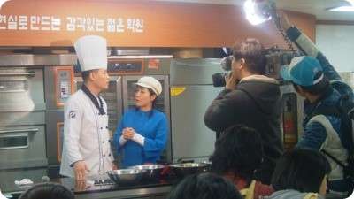 연산국제제과제빵학원