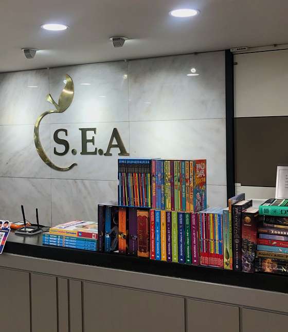 SEA 어학원