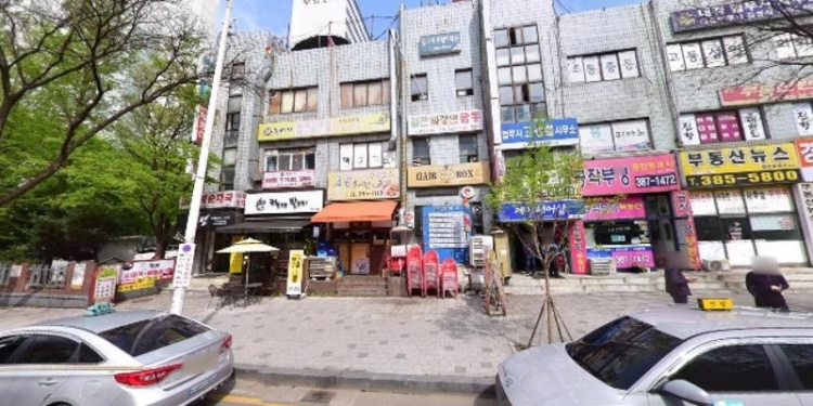 대명링구아학원 대표 이미지