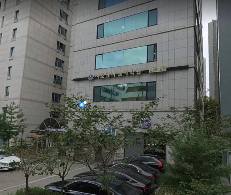 서초 크라센어학원