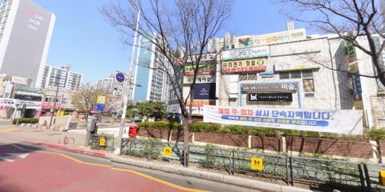 아트포이창의미술 학원 대표 이미지