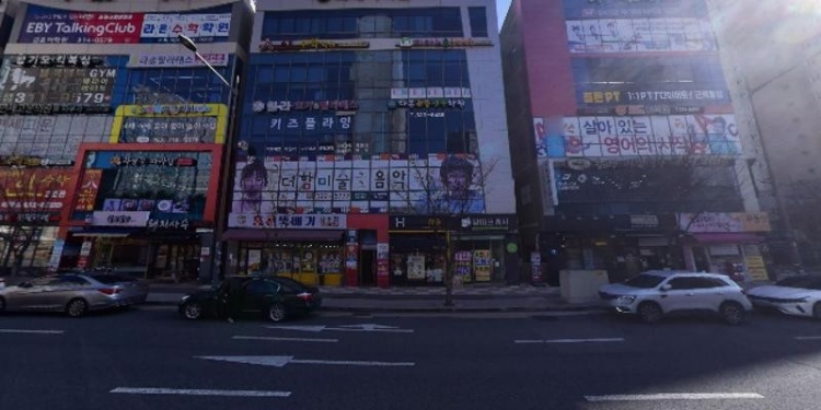 인수학학원 대표 이미지