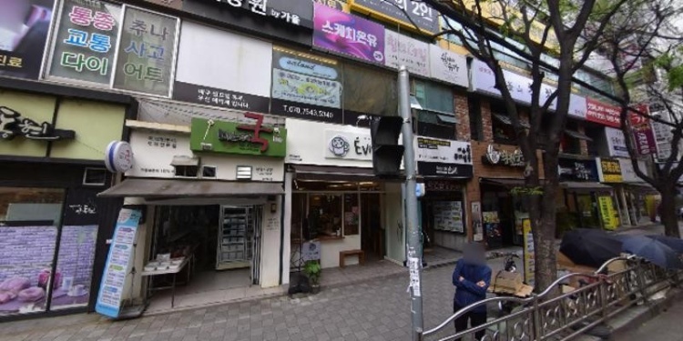 바우샘수학교습소 대표 이미지