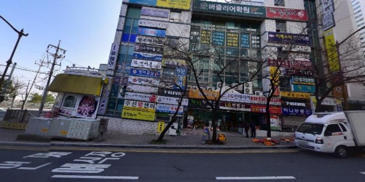 비상수학학원 대표 이미지
