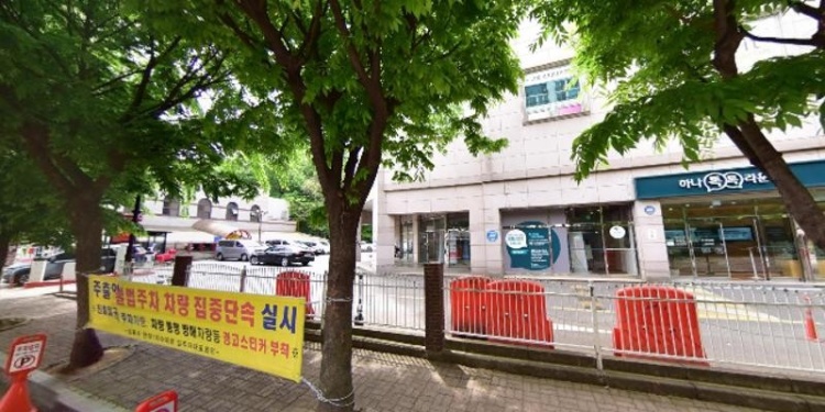 매스탑수학전문 사동분원학원 대표 이미지