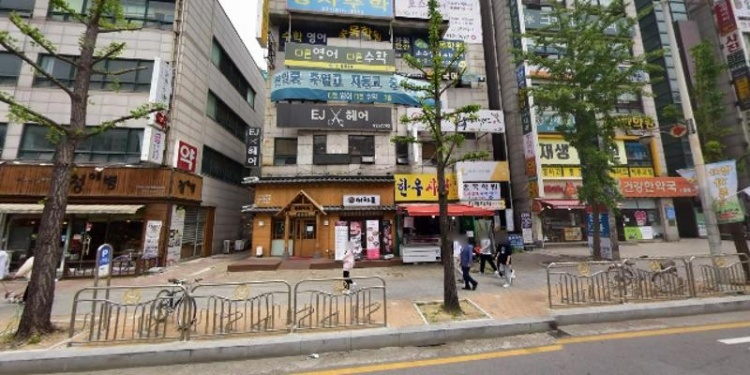 달샘독서논술교습소 대표 이미지