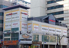 씨앤씨특목관3관별관 사진 4