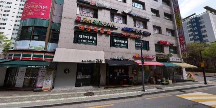 아트스타 주노미술학원