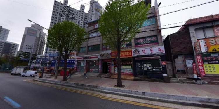 다이나믹드럼교습소 대표 이미지