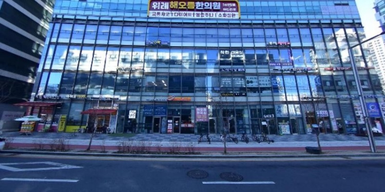 베리타스쎈수학교습소