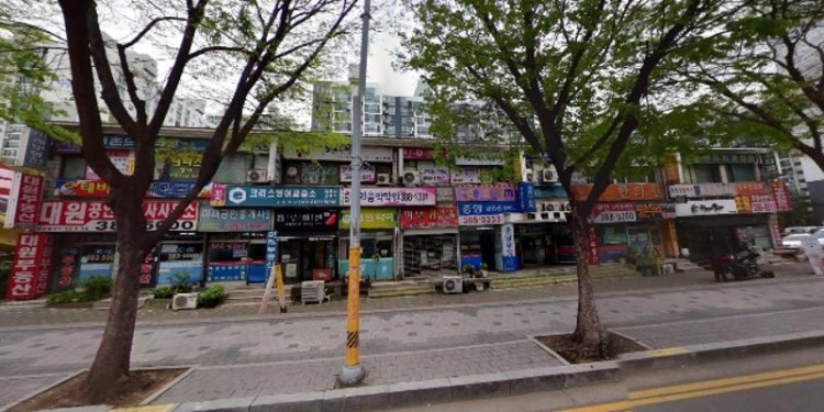 크리스영어교습소 대표 이미지
