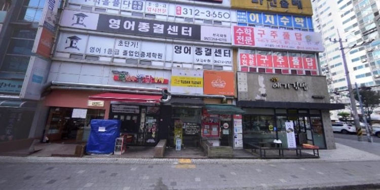 다름학원석봉캠퍼스 학원 대표 이미지