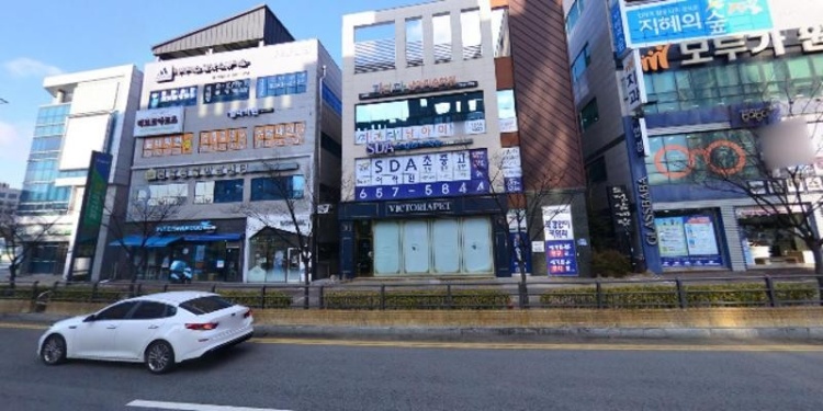 SDA엔쿨어학원 대표 이미지