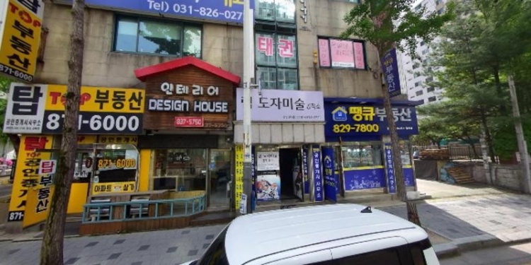 모짜르트의아침음악 학원 대표 이미지