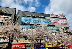 삼성영어 에이플학원 사진 4