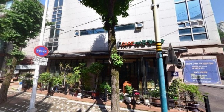 구하리수학교습소 대표 이미지