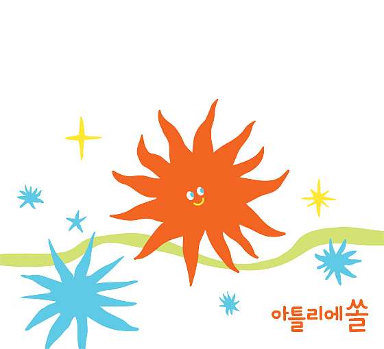 아틀리에쏠 미술교습소