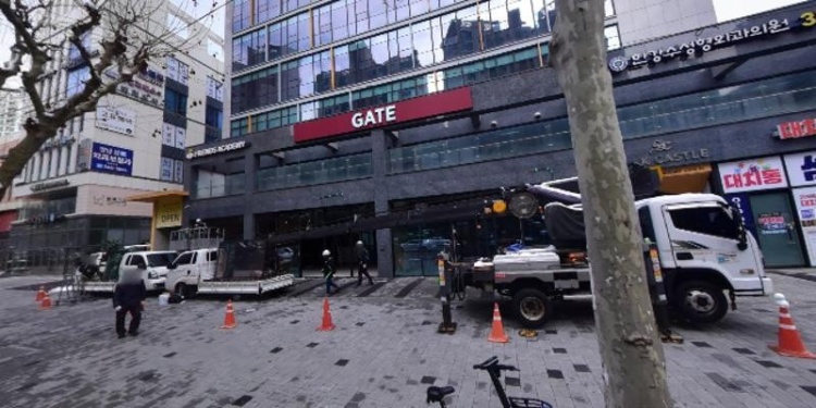 게이트대치어학학원 대표 이미지