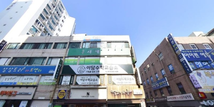 소향서예교습소 대표 이미지