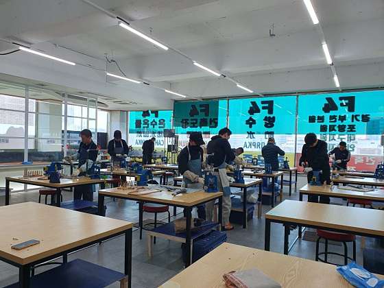 한국중앙건축학원