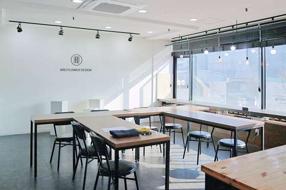 아로플라워디자인학원