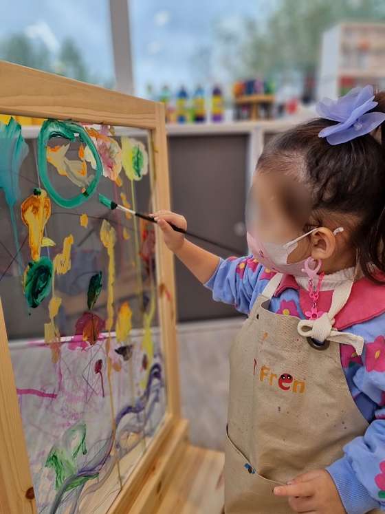 아트프렌 학원 대표 이미지