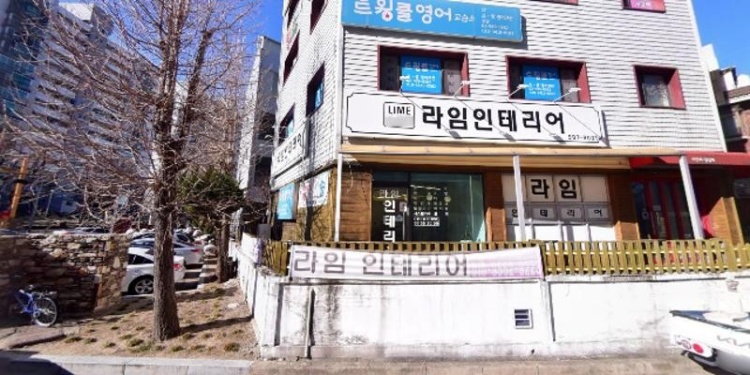 바흐음악교습소