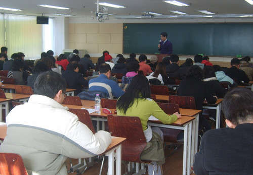 수원경기공인중개사학원 대표 이미지