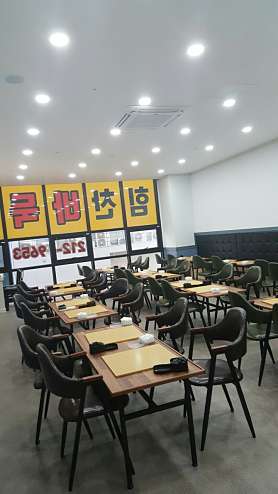 힘찬바둑학원 사진 5