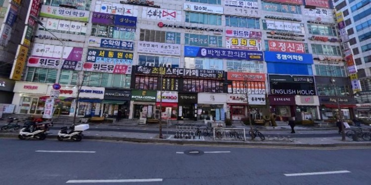 어린이철학교육연구소 대전센터 대표 이미지