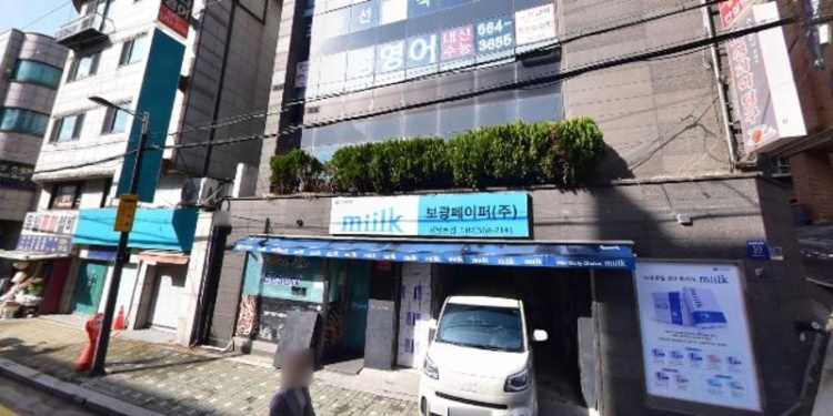 123에듀 학원 대표 이미지