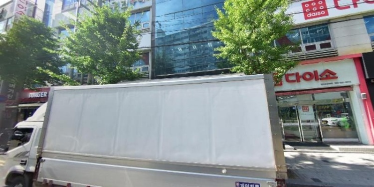 문현석과학학원 대표 이미지