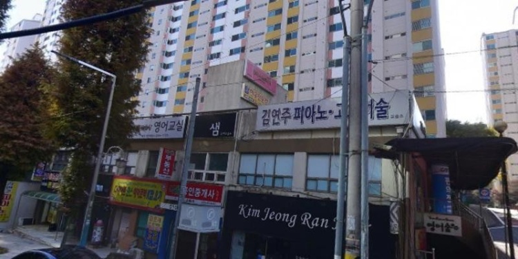 샘국어교습소 대표 이미지