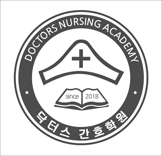 닥터스간호학원 대표 이미지