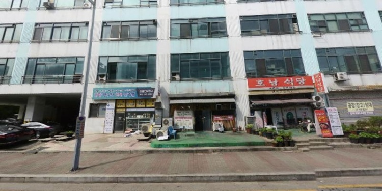 한독자동차중장비학원 대표 이미지