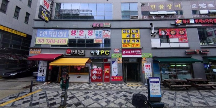 세종스즈키바이올린음악학원 대표 이미지