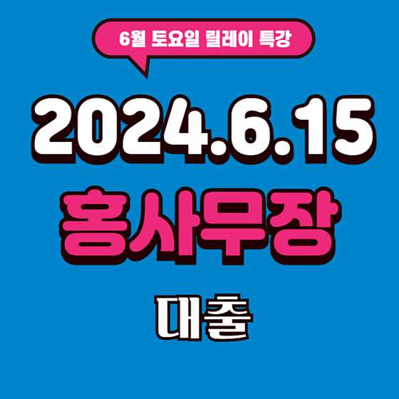 페어경매학원 대표 이미지
